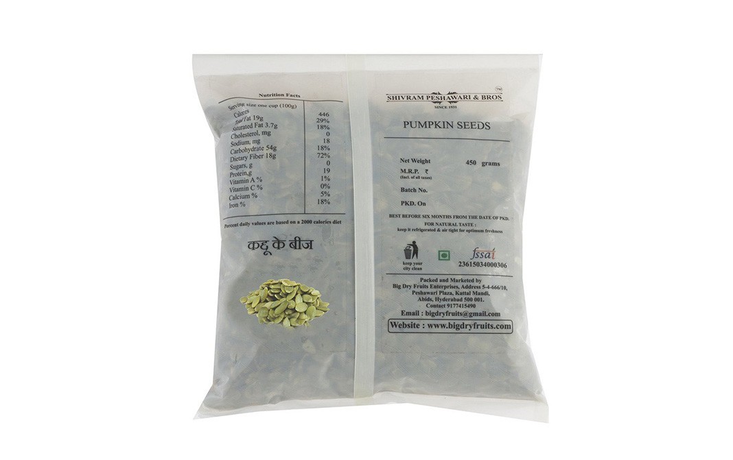 Shivram Peshawari & Bros Pumpkin Seeds    Pack  450 grams